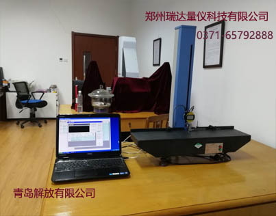 直角尺检查仪-青岛解放有限公司.jpg
